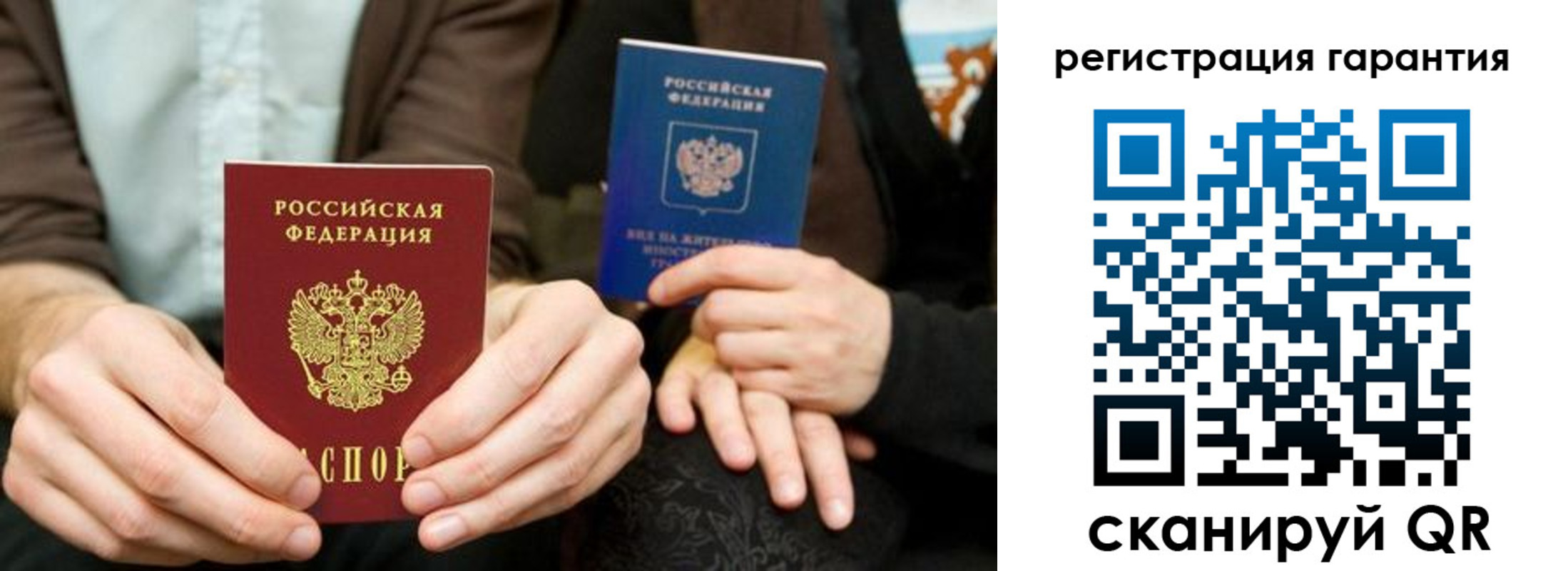 пропишу в квартире в Пыть-Яхе